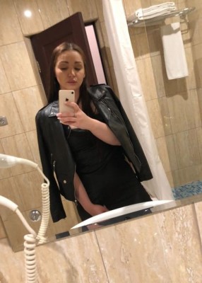 Проститутка Сабрина